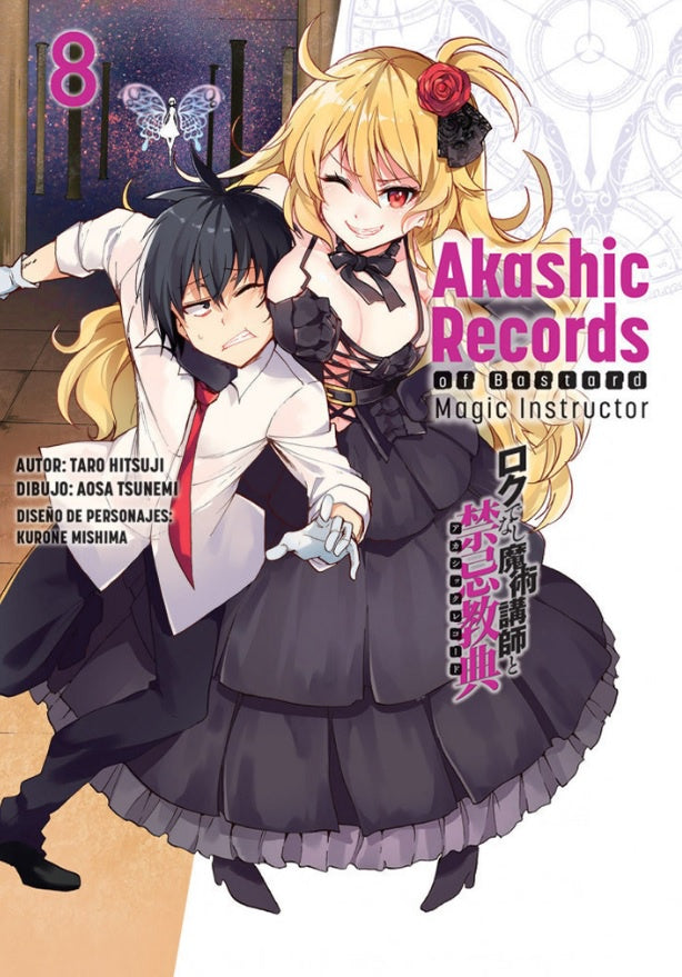 AKASHIC RECORDS OF BASTARD MAGIC INSTRUCTOR N.8