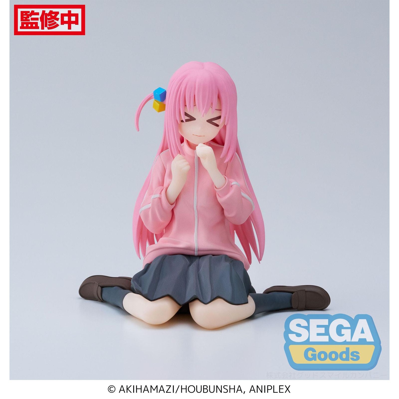 Anime "BOCCHI THE ROCK!" PM Perching Figure "Hitori Goto" Mmmmmm Ver.-Figuras-Sega-Akibara Xpress