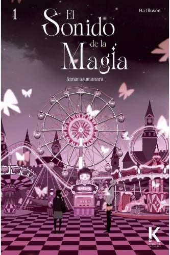 ANNARASUMANARA : El Sonido de la Magia VOL.1 EUROPA-Mangas Españoles-KIBOOK-Akibara Xpress