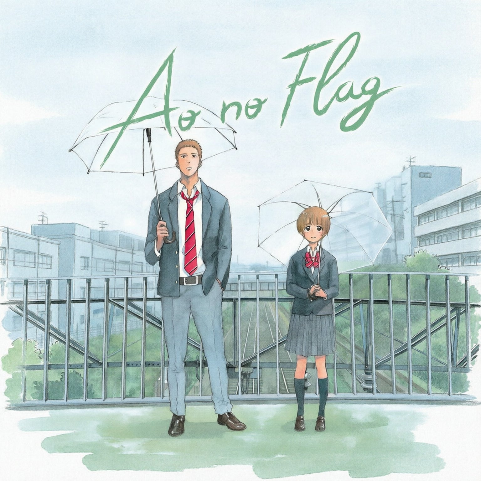 AO NO FLAG N.7-Mangas Panini-PANINI-Akibara Xpress