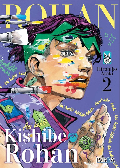 ASI HABLO KISHIBE ROHAN 02 EUROPA