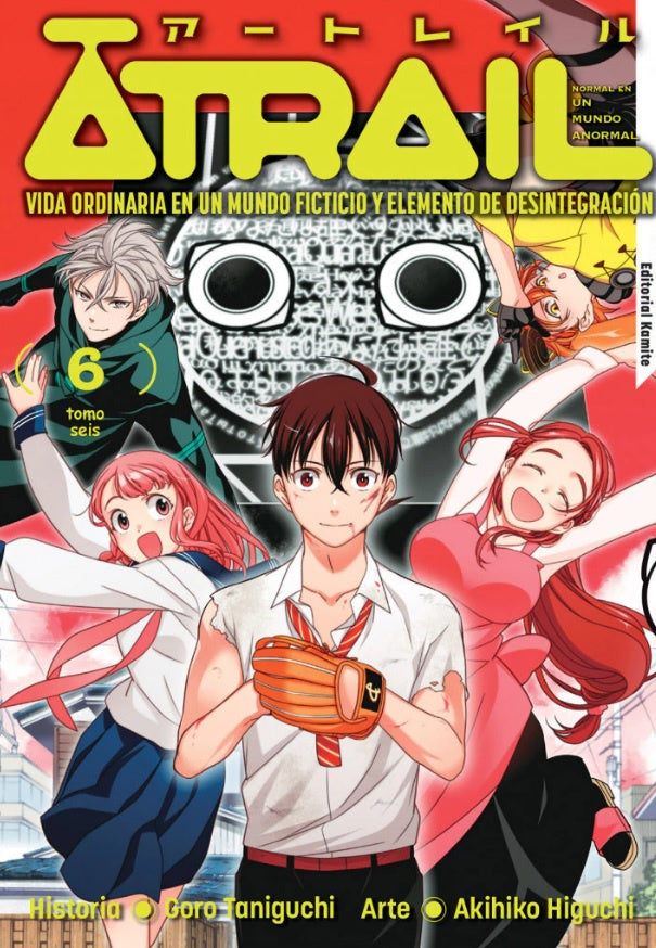 ATRAIL N.6-Mangas Kamite-Manga Kamite-Akibara Xpress