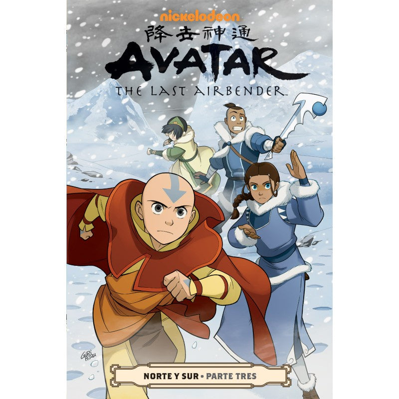 AVATAR THE LAST AIRBENDER NORTE Y SUR 3-Mangas Kamite-Manga Kamite-Akibara Xpress