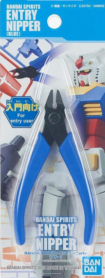 BANDAISPIRITS ENTRY NIPPER [BLUE]-Figuras-BANDAI-Akibara Xpress