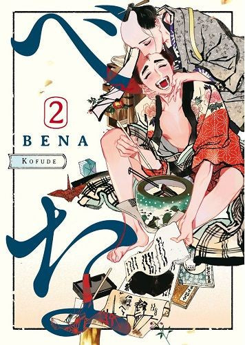 BENA 02 EUROPA-Mangas Españoles-Arechi-Akibara Xpress