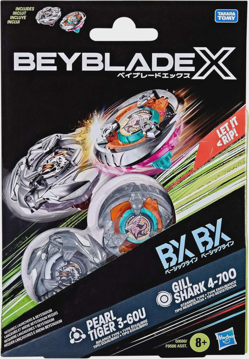 Beyblade X Gill Shark 4-70O BX & Pearl Tiger 3-60U BX Dual Pack Set-Figuras-HASBRO-Akibara Xpress