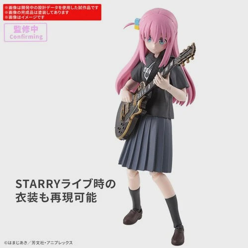 BOCCHI THE ROCK! 30 MINUTES PREFERENCE HITORI GOTOH MODEL KIT-Figuras-BANDAI-Akibara Xpress