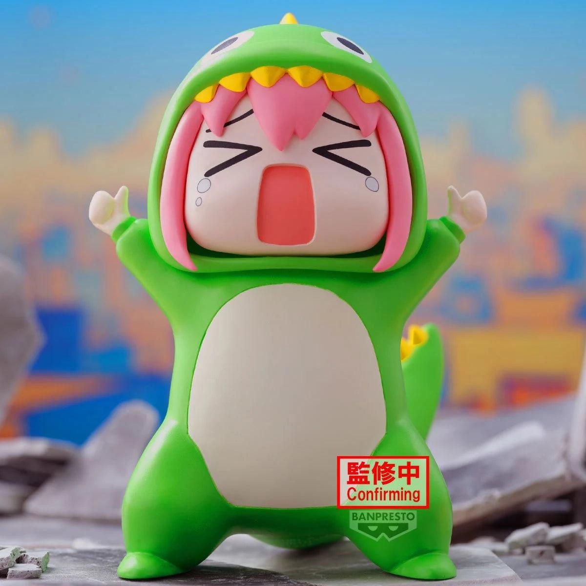 BOCCHI THE ROCK! ENSHRINED MONSTERS APPROVAL DESIRE MONSTER-Figuras-BANPRESTO-Akibara Xpress