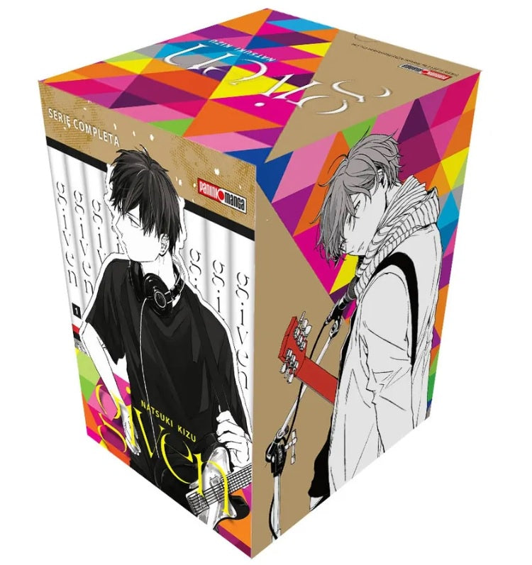 GIVEN BOXSET N.1