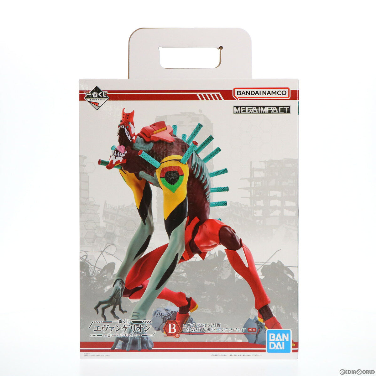 BANDAI Ichibansho Eva-02 (Entry Start)