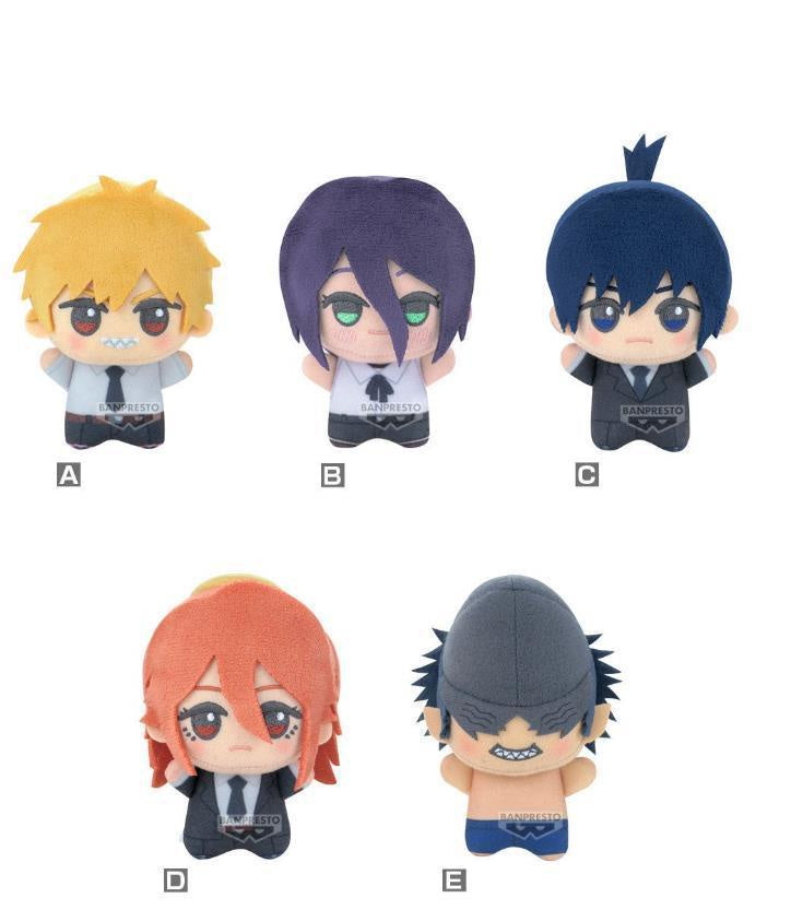 CHAINSAW MAN THE MOVIE REZE ARC MASCOT PLUSH-Figuras-BANPRESTO-Akibara Xpress