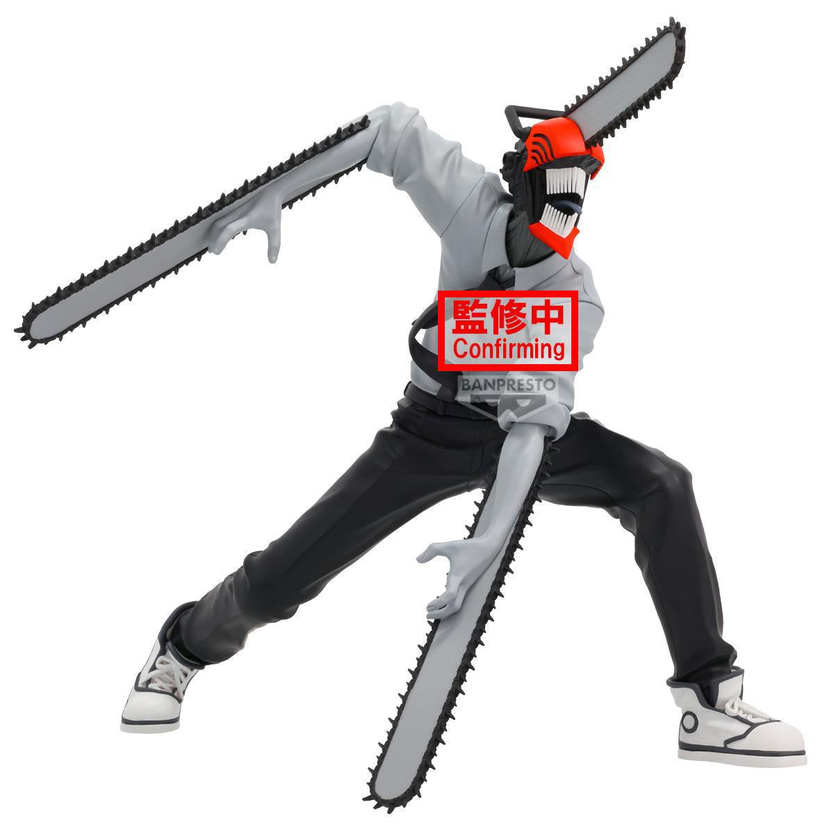 CHAINSAW MAN THE MOVIE REZE ARC NOIR EDGE COLLECTIONCHAINSAW MAN-Figuras-BANPRESTO-Akibara Xpress