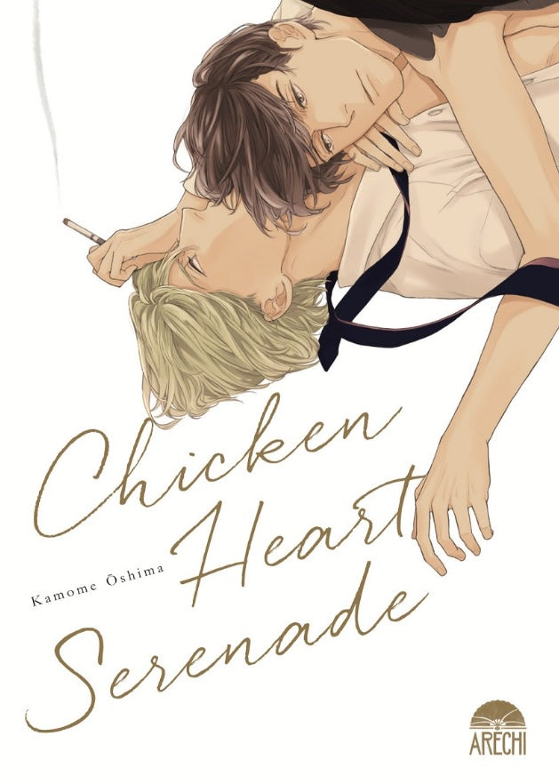 CHICKEN HEART SERENADE EUROPA-Mangas Españoles-Arechi-Akibara Xpress