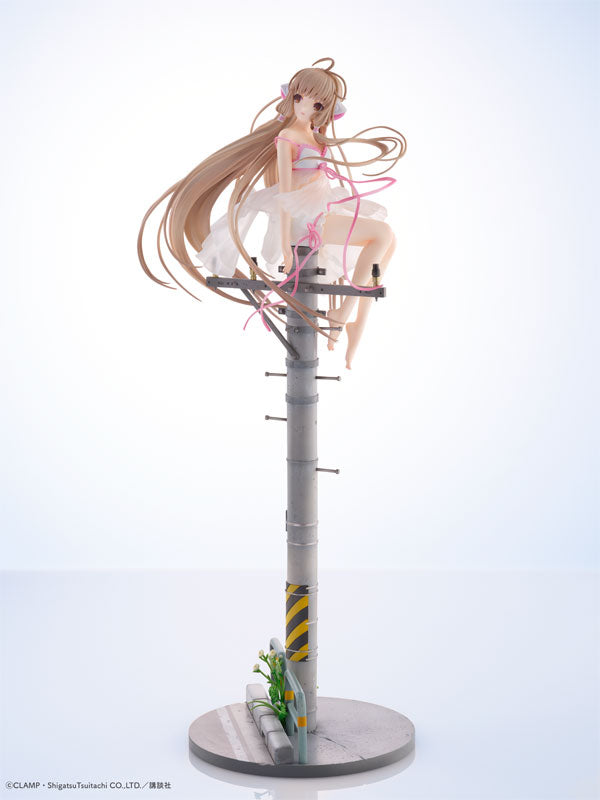 CHOBITS CHI SOOTHING BREEZE-Figuras-ORIENTAL FOREST-Akibara Xpress