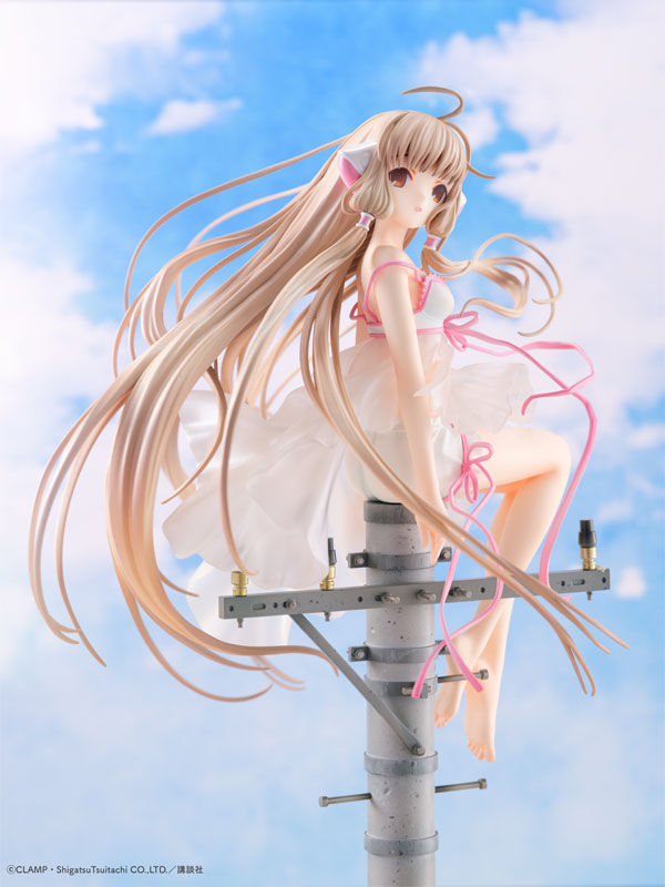 CHOBITS CHI SOOTHING BREEZE-Figuras-ORIENTAL FOREST-Akibara Xpress