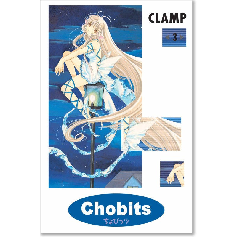 CHOBITS N.3-Mangas Kamite-Manga Kamite-Akibara Xpress