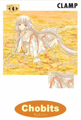 CHOBITS N.4-Mangas Kamite-Manga Kamite-Akibara Xpress