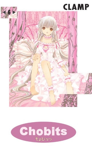 CHOBITS N.6-Mangas Kamite-Manga Kamite-Akibara Xpress