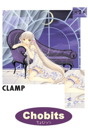 CHOBITS N.7-Mangas Kamite-Manga Kamite-Akibara Xpress