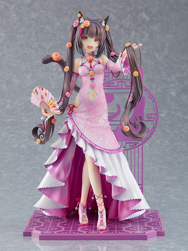 CHOCOLA: CHINESE DRESS VER.-Figuras-GOODSMILE COMPANY-Akibara Xpress