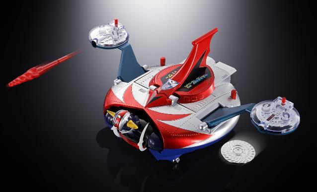 CHOGOKIN DELUXE GRENDIZER & UFO SPASER-Figuras-BANDAI-Akibara Xpress