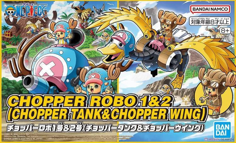 CHOPPER ROBO 1&2 (CHOPPER TANK&CHOPPER WING)-Figuras-BANDAI-Akibara Xpress