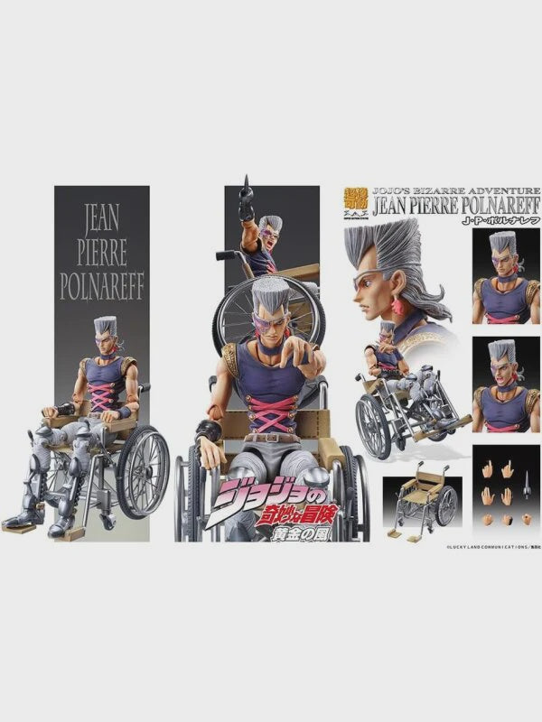 Chozokado JP Polnareff-Figuras-MEDICOS-Akibara Xpress