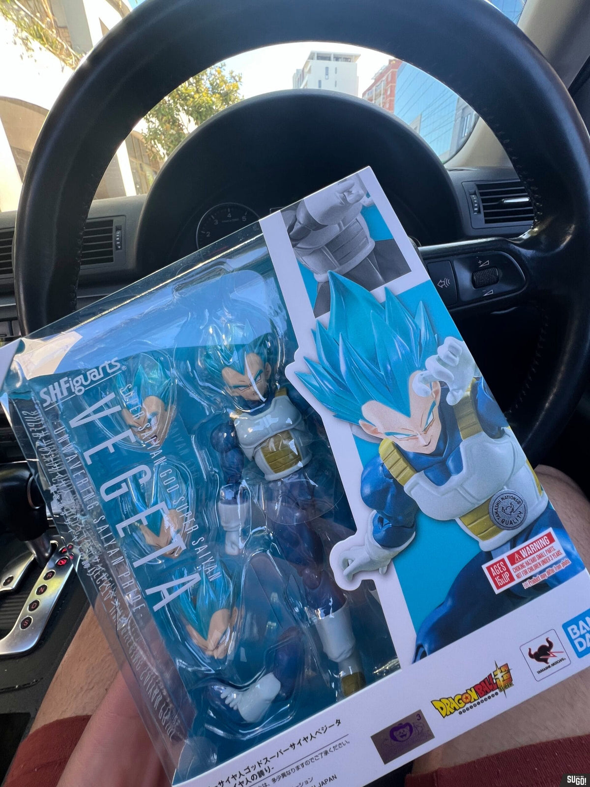 BANDAI SH Figuarts Super Saiyan God Vegeta