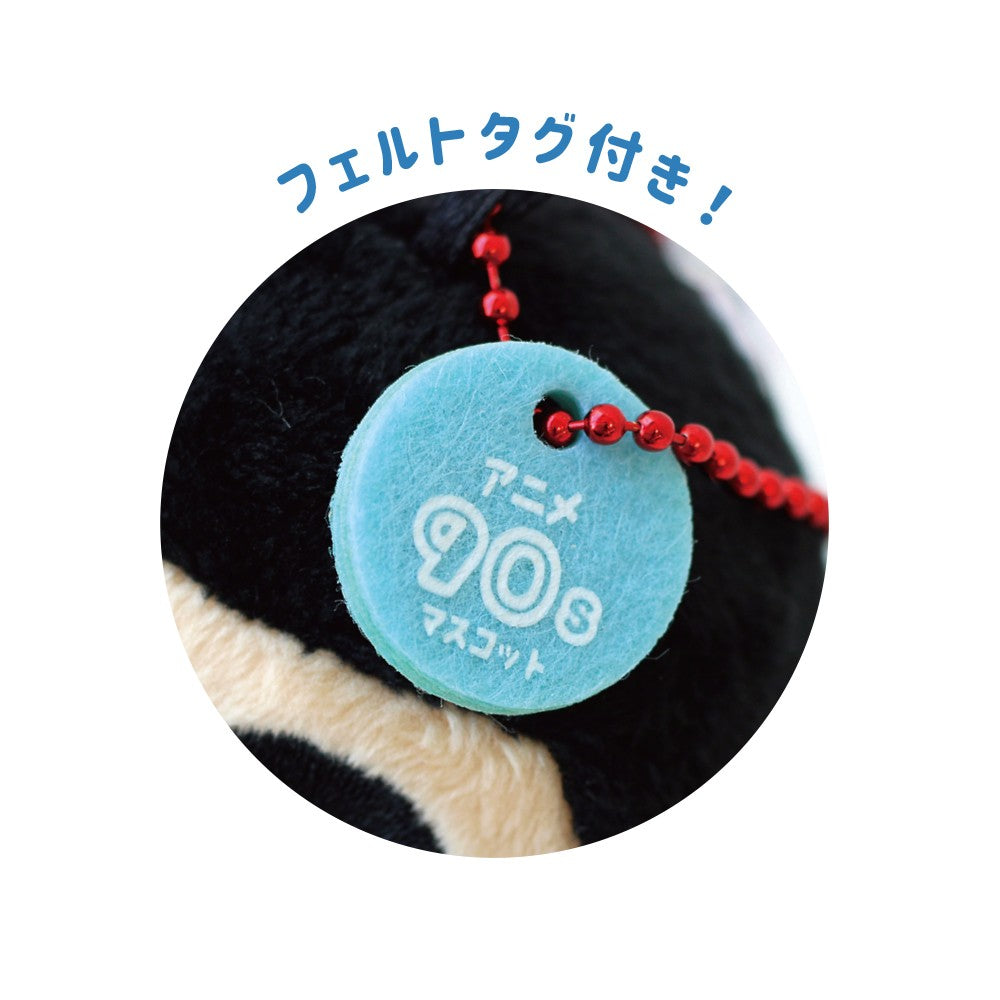 CRAYON SHIN-CHAN 90S PLUSH MASCOT SHIN-CHAN-Peluches-TS FACTORY-Akibara Xpress