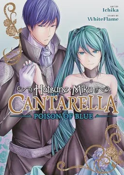 HATSUNE MIKU: CANTARELLA INGLES
