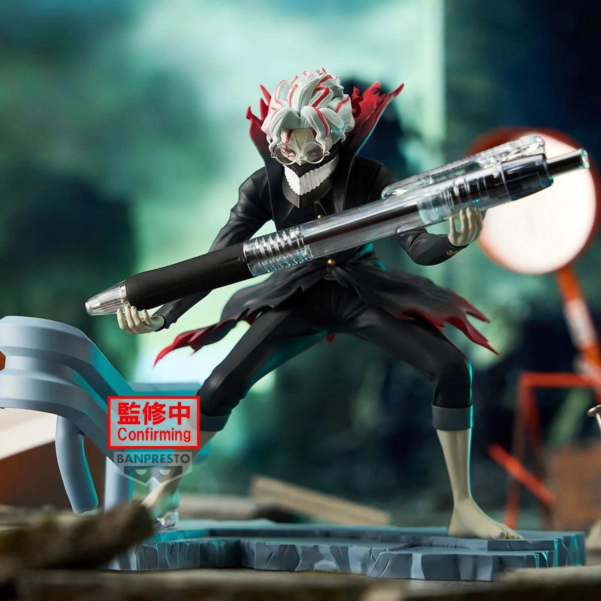 DANDADAN FL OKARUN TRANSFORMED-Figuras-BANPRESTO-Akibara Xpress