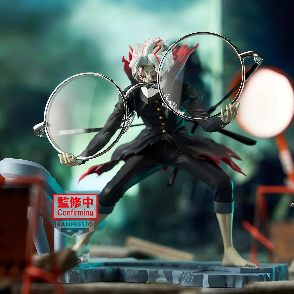 DANDADAN FL OKARUN TRANSFORMED-Figuras-BANPRESTO-Akibara Xpress