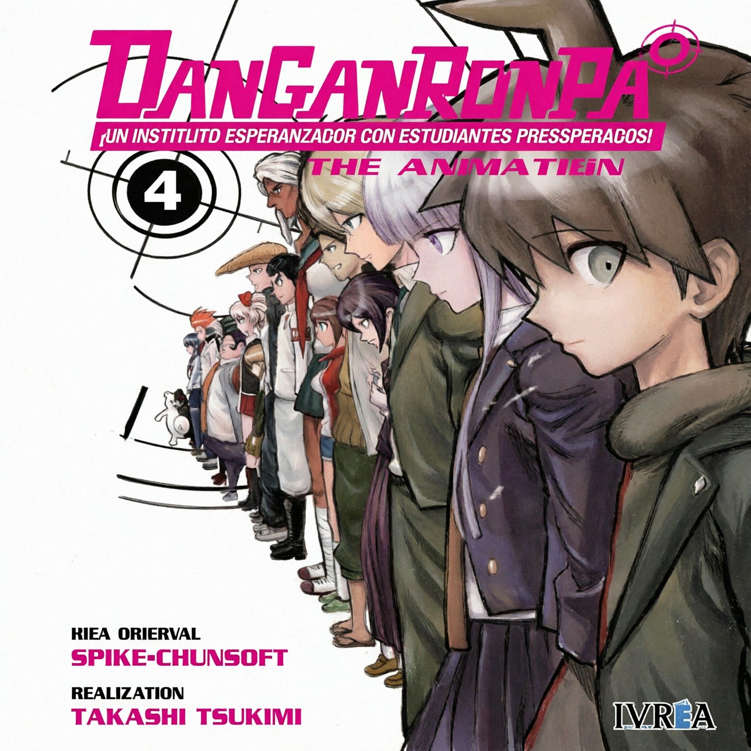 DANGANRONPA 4 EUROPA-Mangas Españoles-IVREA-Akibara Xpress