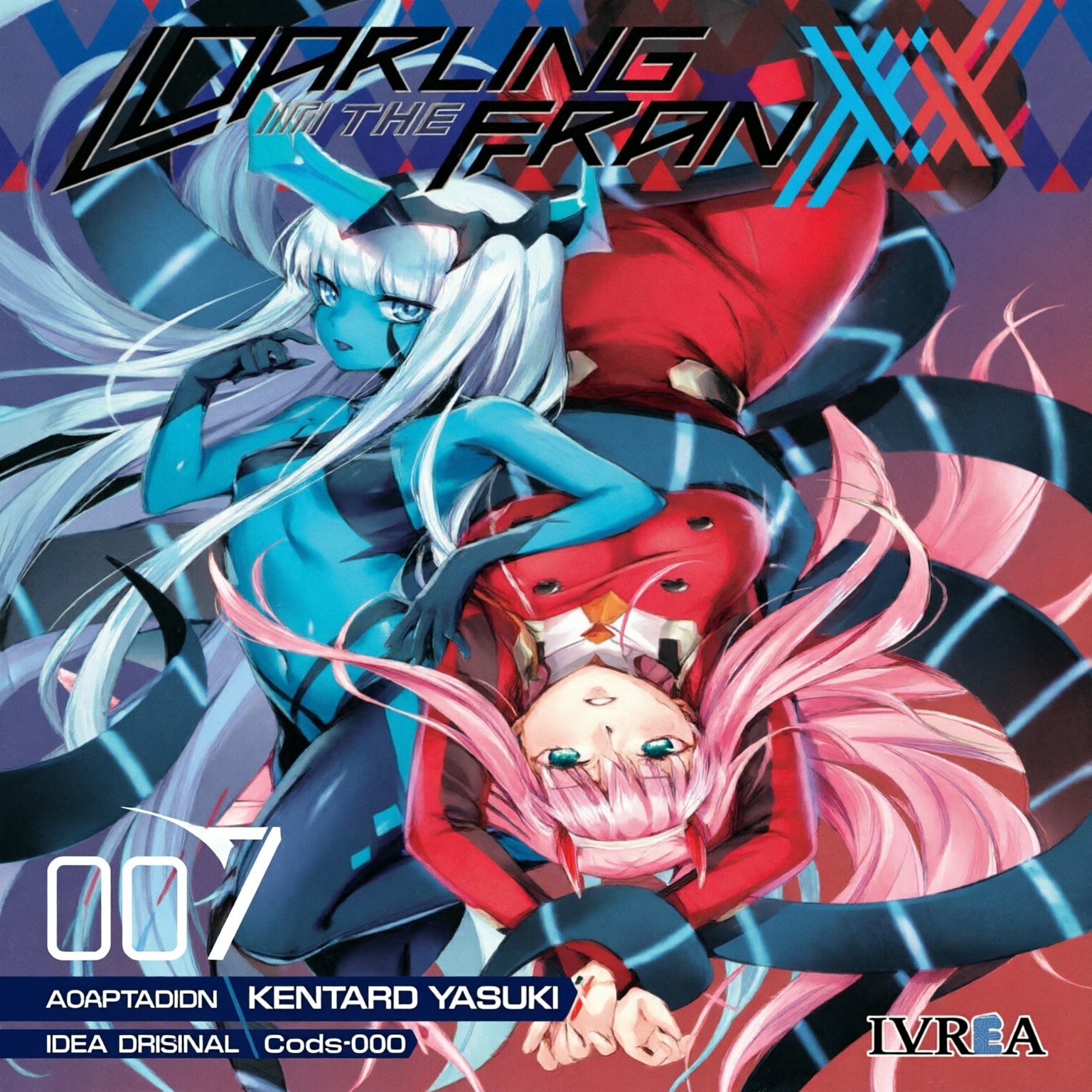 DARLING IN THE FRANXX N.7 EUROPA-Mangas Españoles-IVREA-Akibara Xpress