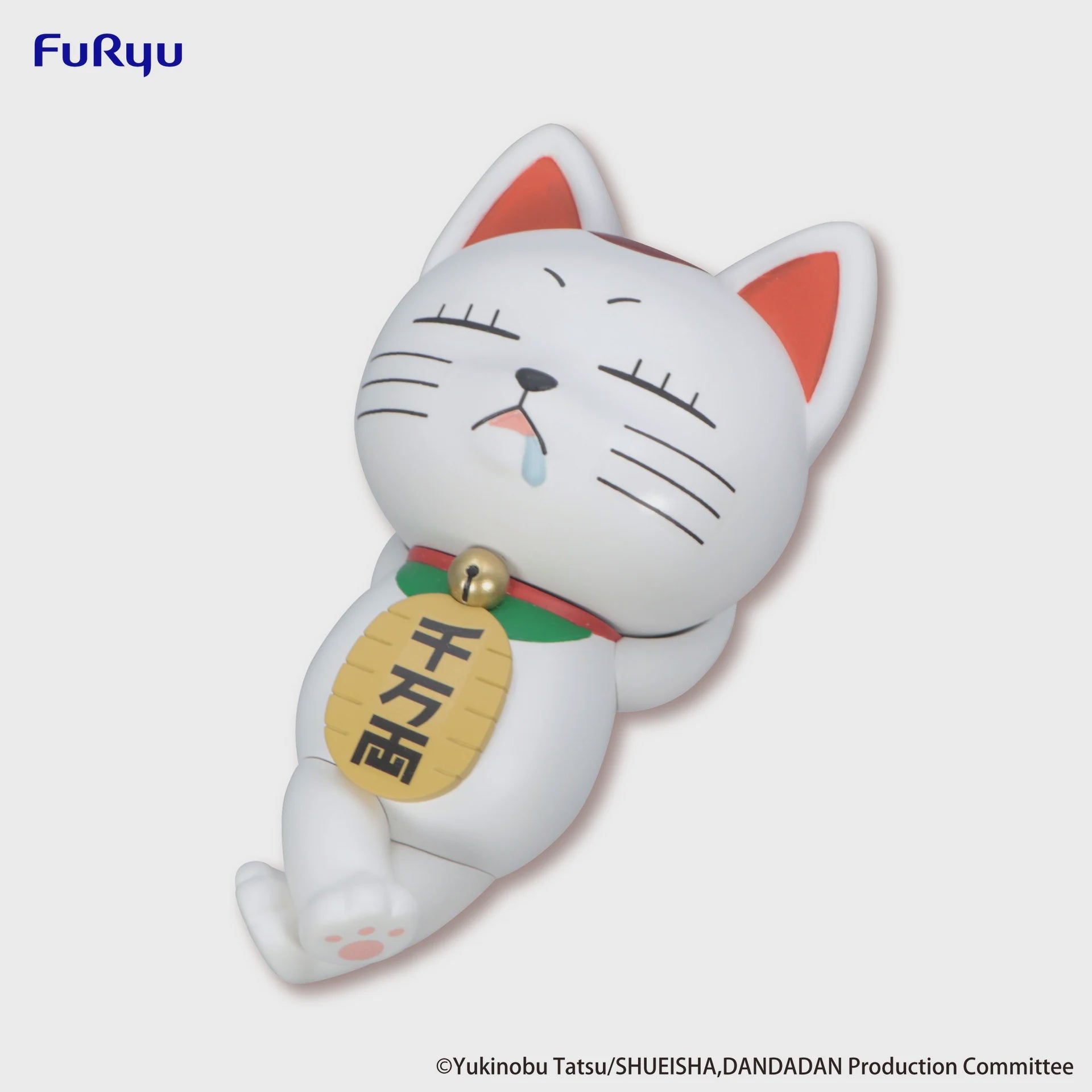 DANDADAN NOODLE STOPPER FIGURE TURBO GRANNY (BECKONING CAT)