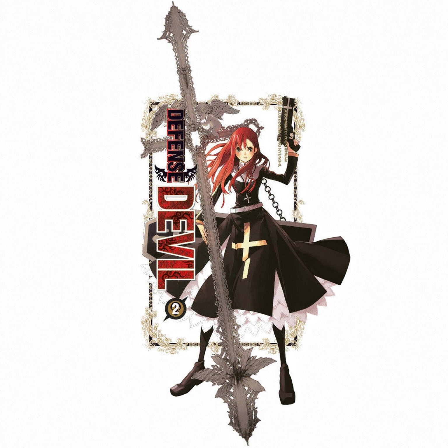 DEFENSE DEVIL N.2-Mangas Panini-PANINI-Akibara Xpress