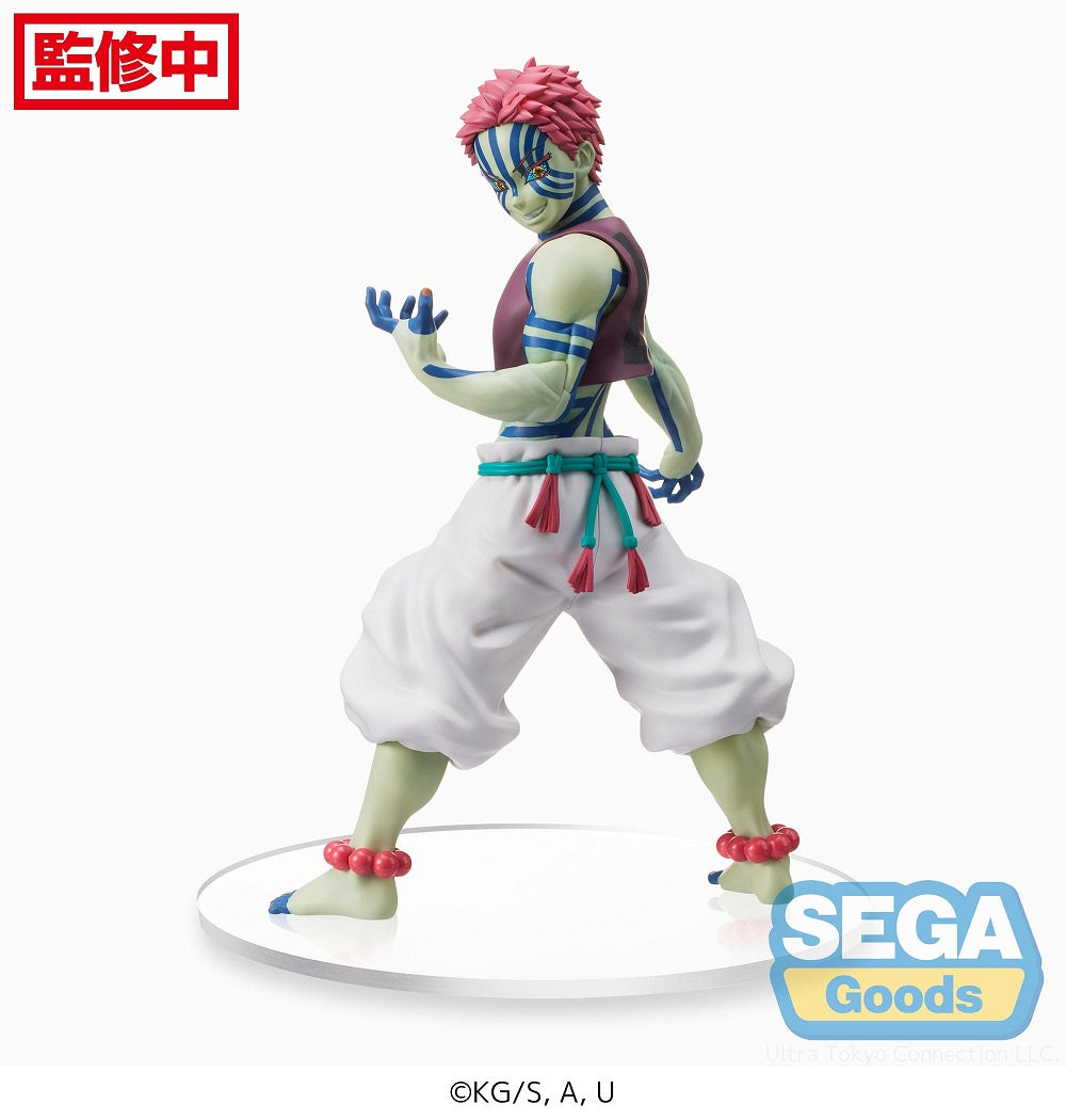 Demon Slayer -Kimetsu no Yaiba- The Movie: Mugen Train SPM Figure "Akaza"-Figuras-Sega-Akibara Xpress