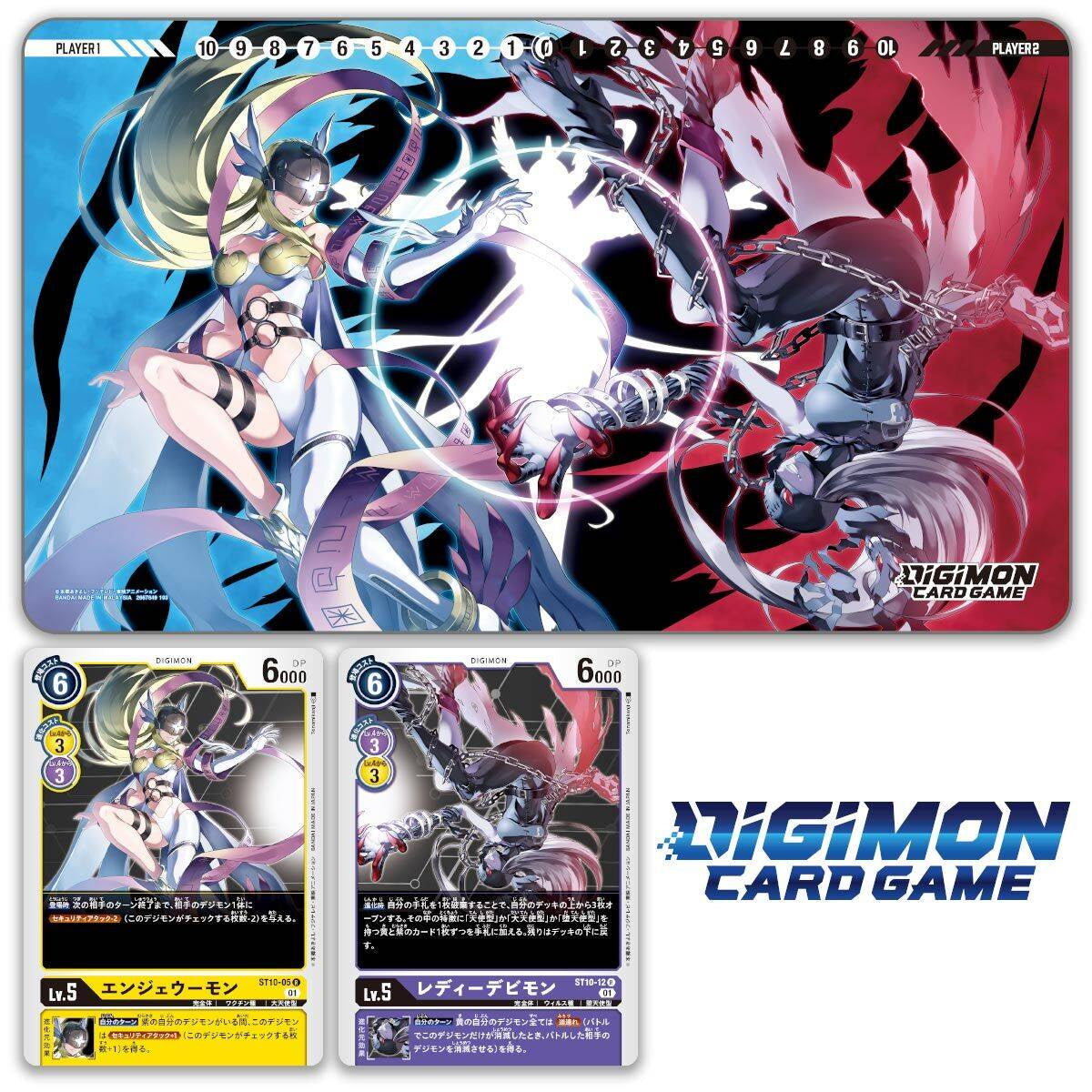 DIGIMON TCG TAMER GOODS SET ANGEWOMON & LADYDEVIMON PB14