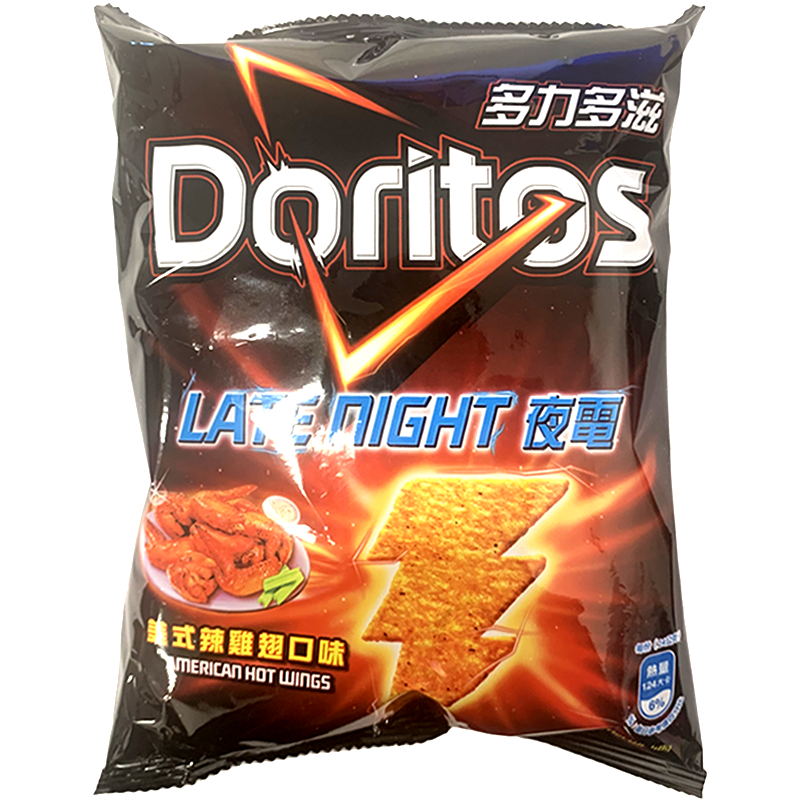 DORITOS Corn Chips American Hot Wings Flavor 48g-Alimentos-Asian Food-Akibara Xpress