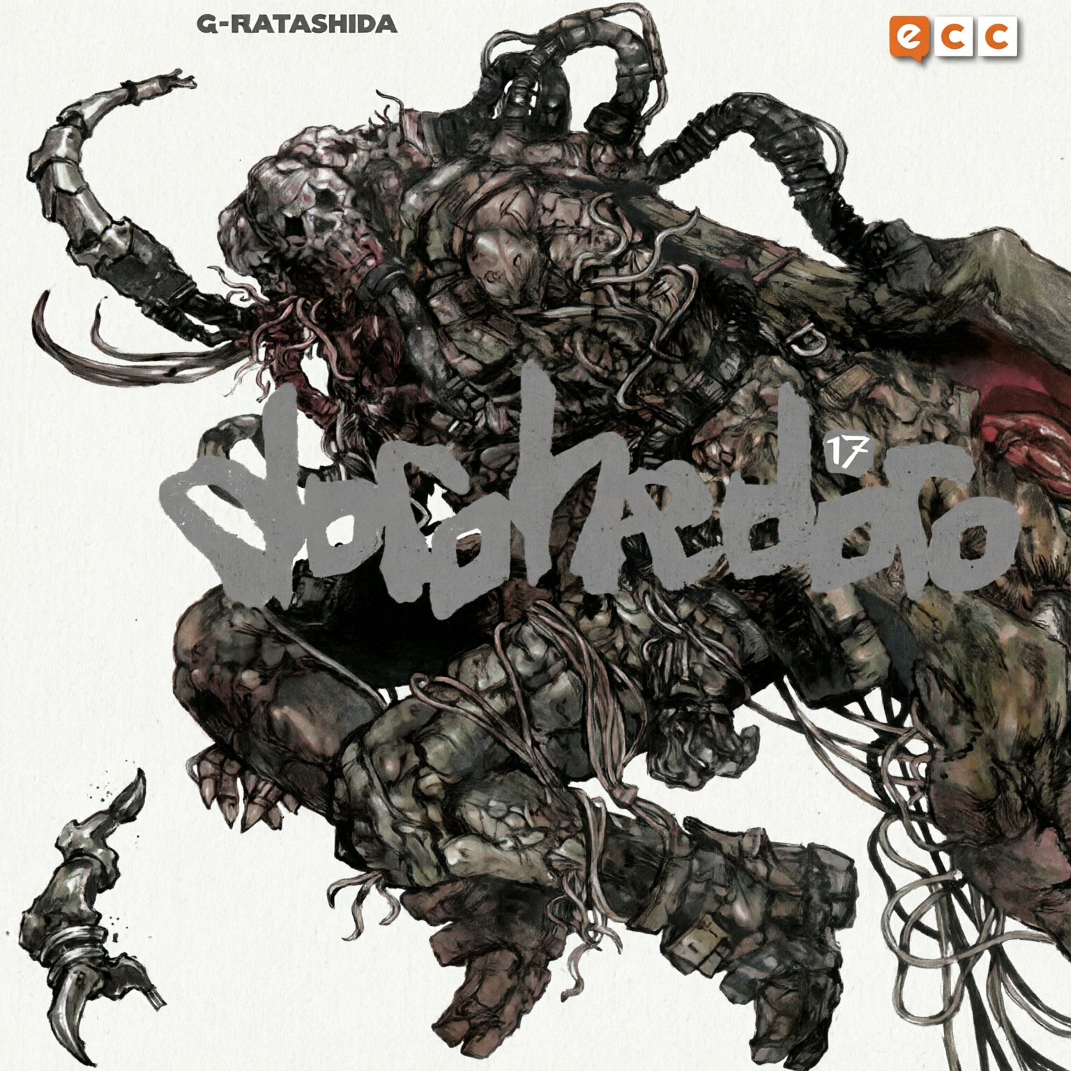 DOROHEDORO 17 EUROPA-Mangas Españoles-ECC-Akibara Xpress