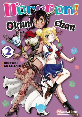 DORORON OKUNI CHAN N.2-MANGAS NACIONALES-MANGALINE-Akibara Xpress