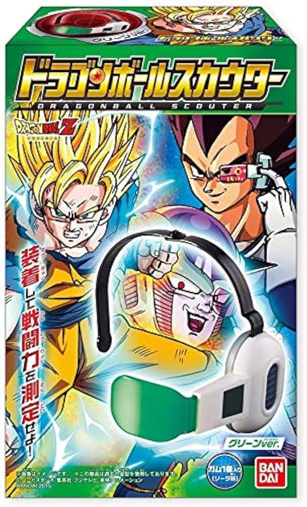 Dragon Ball Rastreador Saiyajin-Figuras-BANDAI-Akibara Xpress