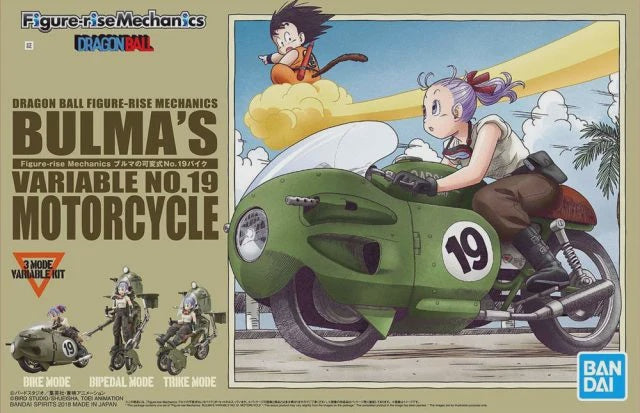 Dragon Ball Z Bulma's Variable No.19 Bike Figure-rise Mechanics Model Kit-Figuras-BANDAI-Akibara Xpress