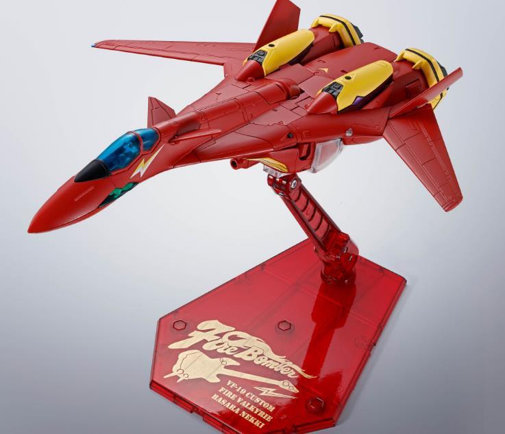 DX CHOGOKIN VF-19 CUSTOM EXCALIBUR BASARA NEKKI SPECIAL-Figuras-BANDAI-Akibara Xpress