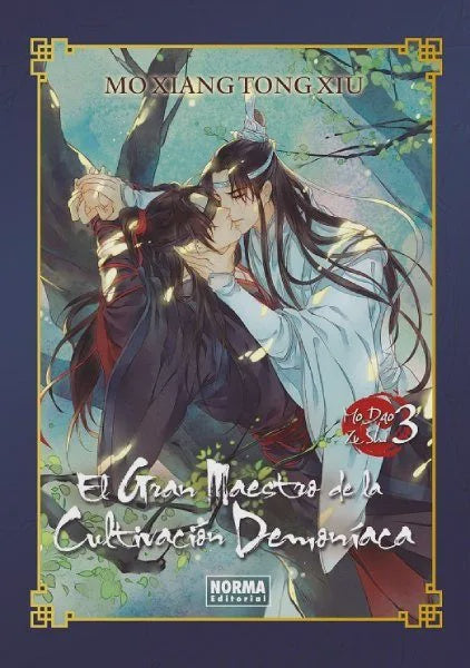 EL GRAN MAESTRO DE LA CULTIVACIÓN DEMONÍACA 3 ED. ESPECIAL EUROPA-Mangas Españoles-NORMA-Akibara Xpress