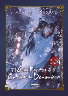 El Gran Maestro de la Cultivación Demoníaca 4. Edición cartoné ESPECIAL EUROPA-Mangas Españoles-NORMA-Akibara Xpress