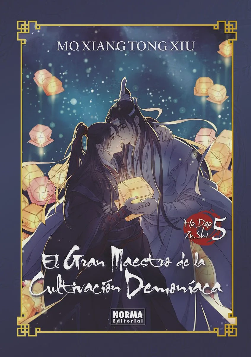 EL GRAN MAESTRO DE LA CULTIVACION DEMONIACA 5. ED. ESPECIAL EUROPA-Mangas Españoles-NORMA-Akibara Xpress