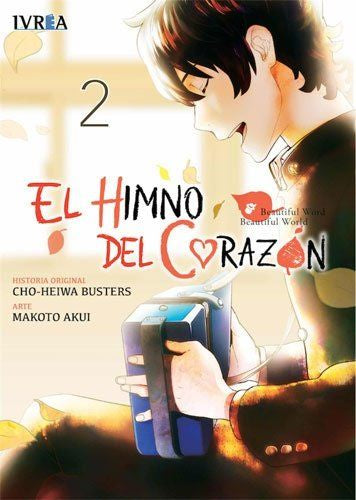 EL HIMNO DEL CORAZON 02  EUROPA