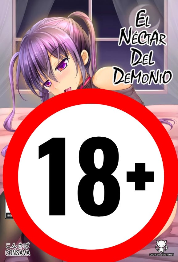 EL NÉCTAR DEL DEMONIO EUROPA-Mangas Españoles-LUCIFER-Akibara Xpress