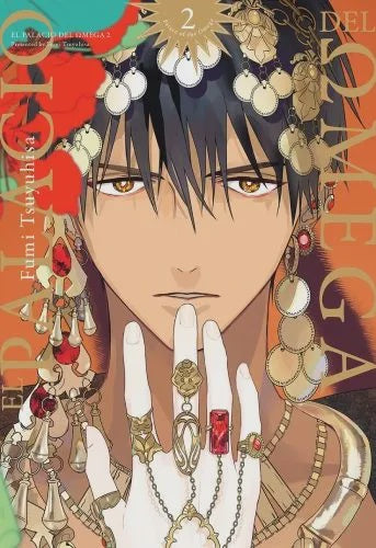 EL PALACIO DEL OMEGA 2 EUROPA-Mangas Españoles-MILKY WAY EDICIONES-Akibara Xpress